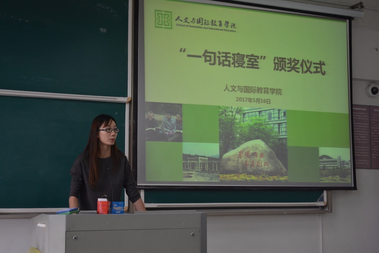 微信图片_20170519152721.jpg 微信图片_20170519152721.jpg