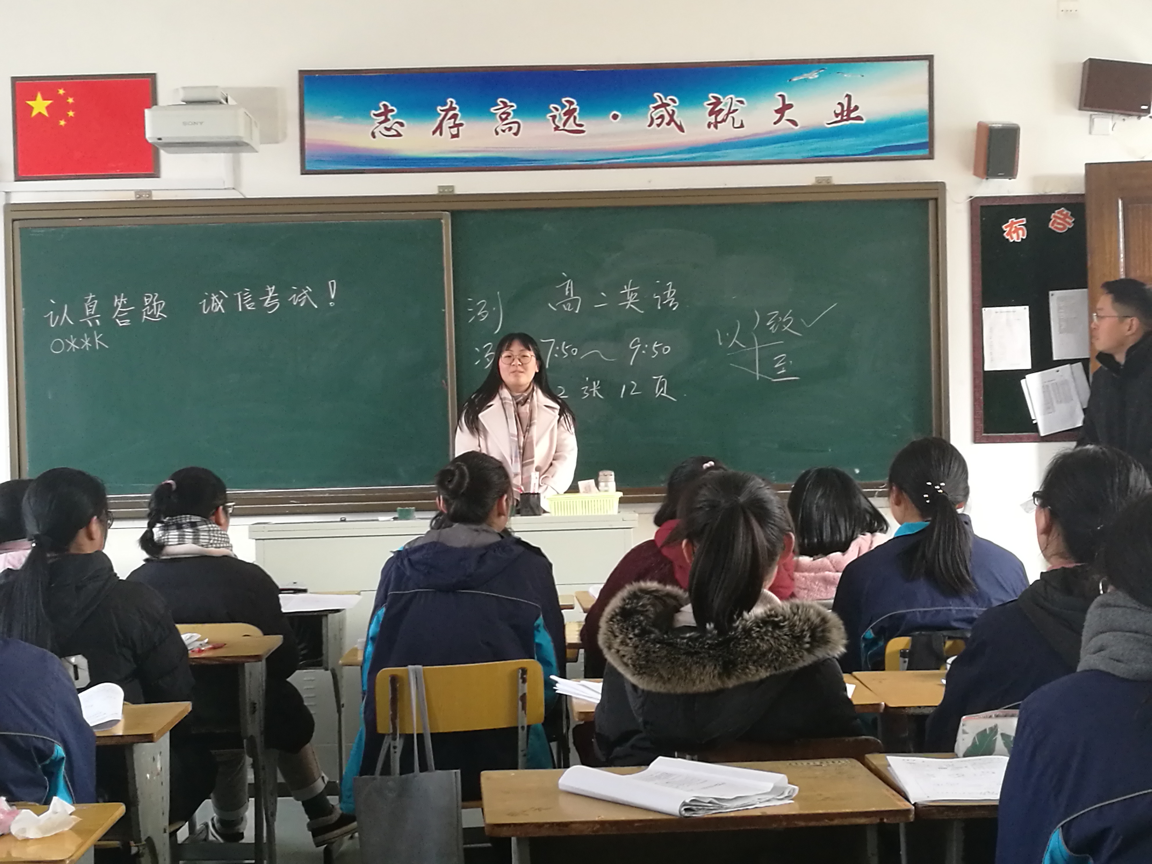 IMG_20180206_140741.jpg IMG_20180206_140741.jpg