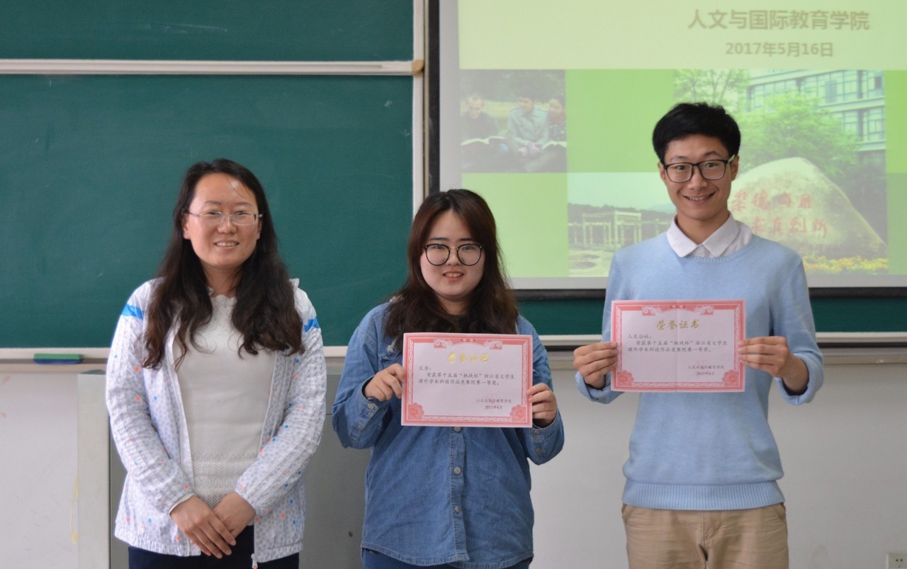 微信图片_20170519152708.jpg 微信图片_20170519152708.jpg